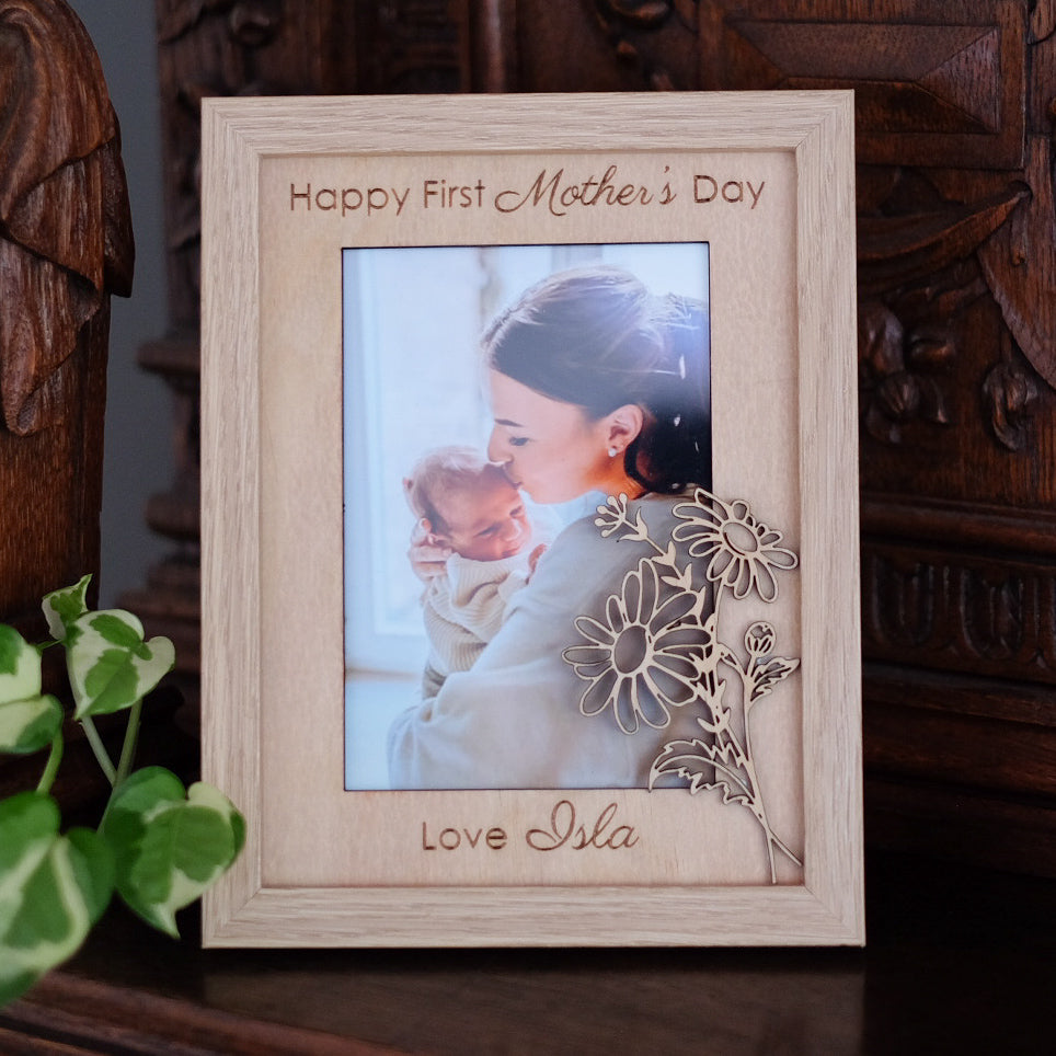 Personalised First Mother's Day Photo Frame