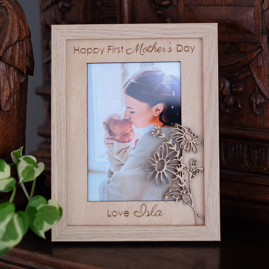 Personalised First Mother's Day Photo Frame