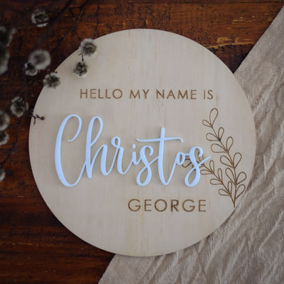 Baby Name Announcement Plaque
