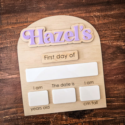 Personalised Mini Interchangeable First and Last Day board