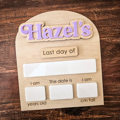 Personalised Mini Interchangeable First and Last Day board